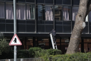 Mossos d'Esquadra