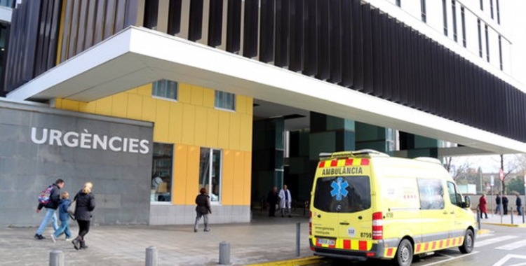 Urgències de l'Hospital de Sabadell | ACN