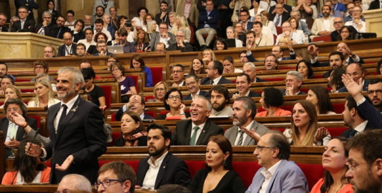 El Parlament aborda la llei del referèndum des d'aquest matí/ ACN
