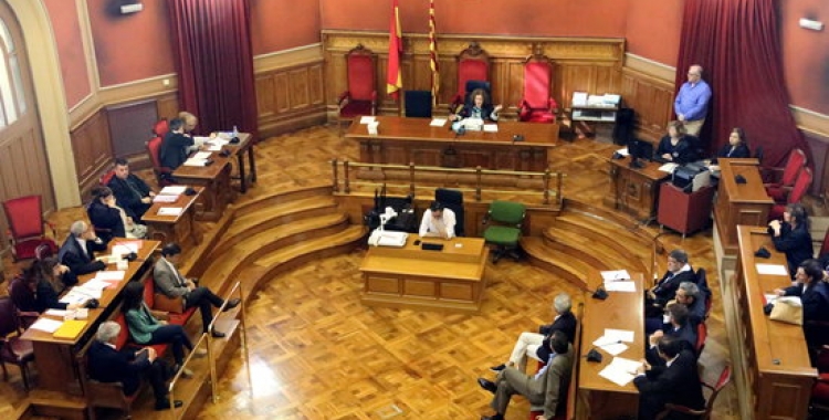 Sala de vistes del TSJC | ACN