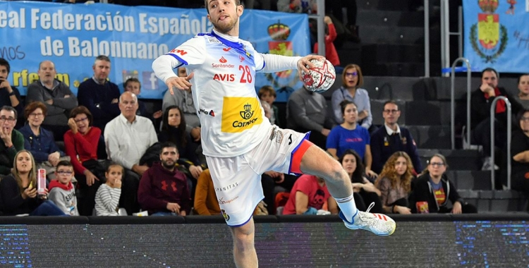 Aleix Gómez finalment figura a la llista de convocats per disputar l'Europeu | RFEBM