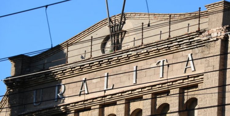 Imatge de la fàbrica d'Uralita a Cerdanyola/ ACN