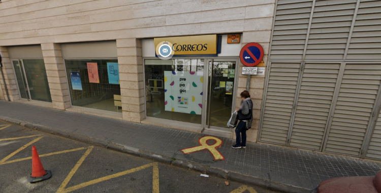Oficina de correus del carrer Indústria | Google Maps