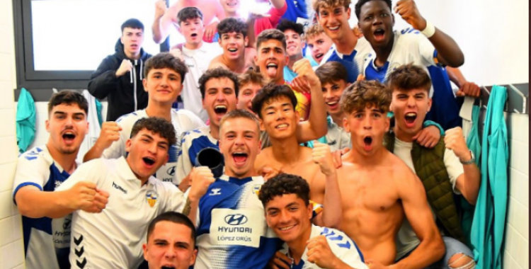 El Juvenil 'C', en la darrera victòria davant el Granollers | CE Sabadell