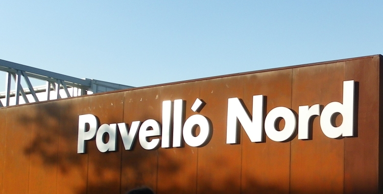 El Pavelló Nord serà la seu del torneig | Arxiu RS946