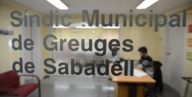 Imatge de l'oficina del Síndic Municipal de Greuges | Roger Benet