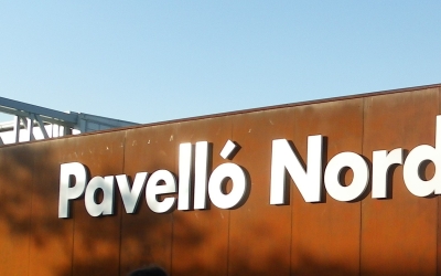 El Pavelló Nord serà la seu del torneig | Arxiu RS946